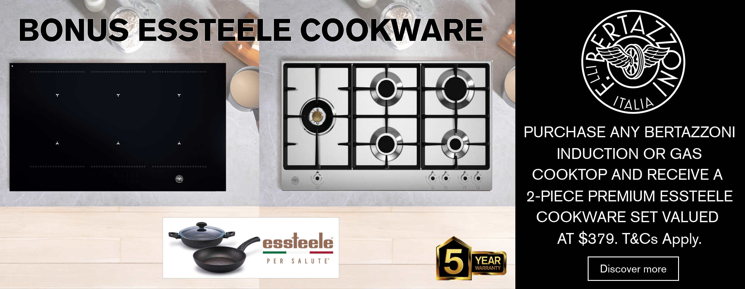 Bonus Cookware Set With Selected Bertazzoni Cooktops