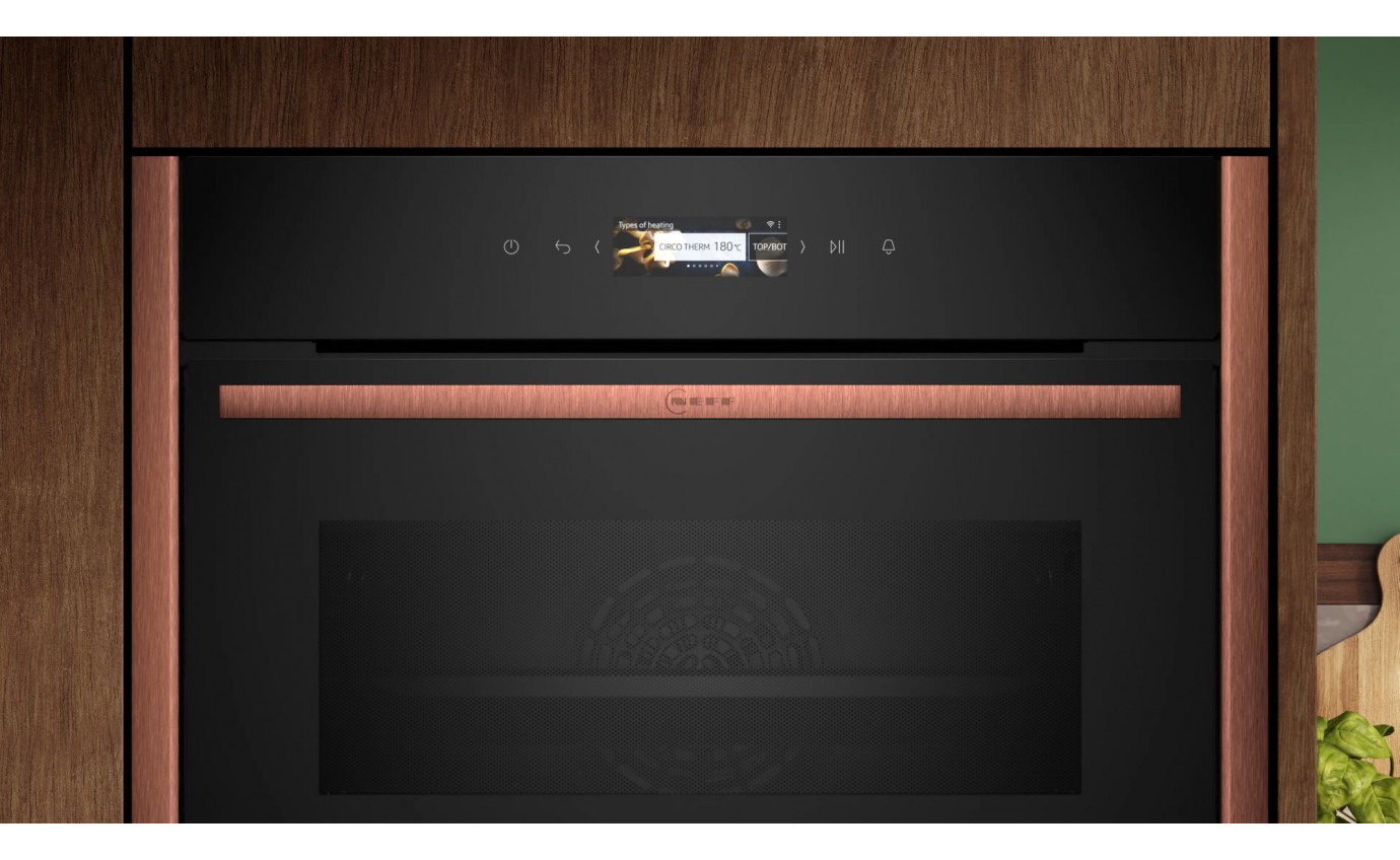 Neff 45cm N 70 Built-in Compact Oven with Microwave Function (Deep Black) C29MR21Y0BDB